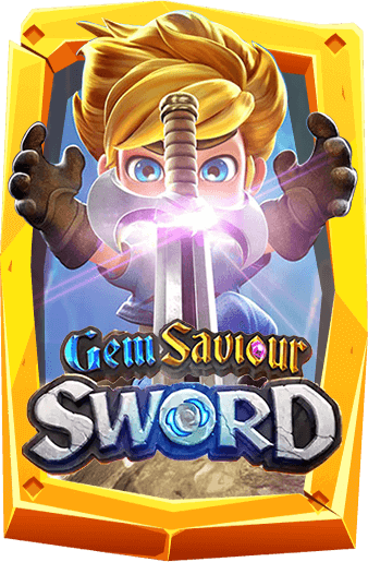 ทดลองเล่นสล็อต Gem Saviour Sword
