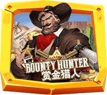 รีวิวเกมสล็อต Bounty Hunter สล็อตออนไลน์ จากค่าย Joker