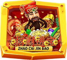 ทดลองเล่นสล็อต Zhao Cai Jin Bao