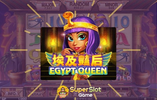  รีวิวเกมสล็อต Egypt Queen สล็อตออนไลน์ จากค่าย Joker