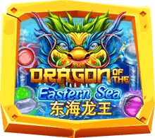 รีวิวเกมสล็อต Dragon Of The Eastern Sea สล็อตออนไลน์ จากค่าย Joker