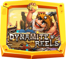 รีวิวเกมสล็อต Dynamite Reels สล็อตออนไลน์ จากค่าย Joker