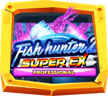 รีวิวเกมสล็อต Fish Hunter 2 Ex Professional สล็อตออนไลน์ จากค่าย Joker