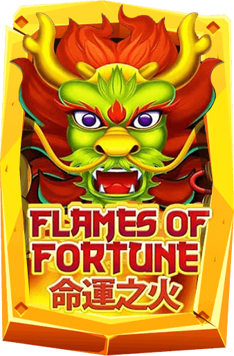 ทดลองเล่นสล็อต Flames Of Fortune
