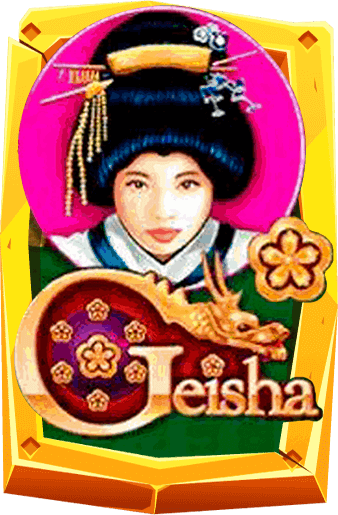 ทดลองเล่นสล็อต Geisha
