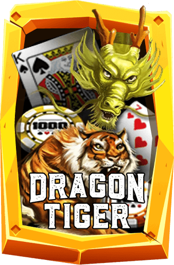 ทดลองเล่นสล็อต Dragon Tiger