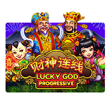 Lucky God Progressive เกมสล็อต เทพเจ้าแห่่งโชคลาภ