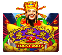 Lucky God 2 สล็อตเทพเจ้านำโชค 2