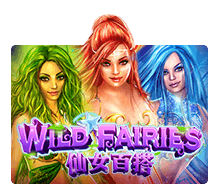 Wild Fairies เกมสล็อต 3 นางฟ้าน่าหลงไหล SUPERSLOT GAME