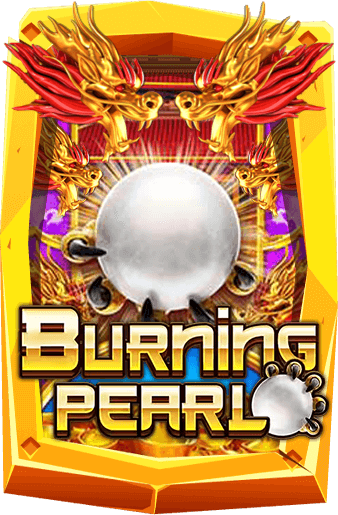 ทดลองเล่นสล็อต Burning Pearl