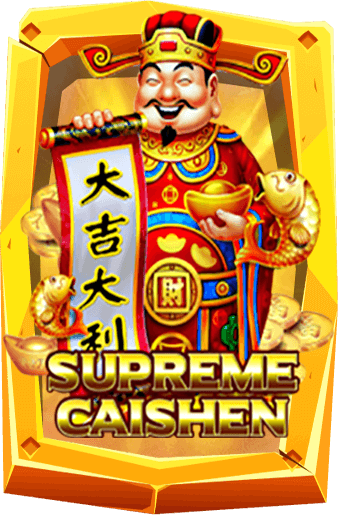 ทดลองเล่นสล็อต Supreme Caishen
