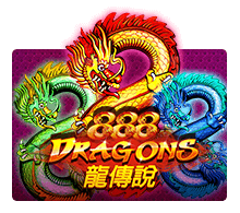 888 Dragons เกมสล็อตเทพเจ้ามังกรที่จะมาให้โชค