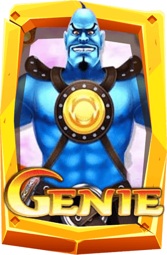 ทดลองเล่นสล็อต Genie