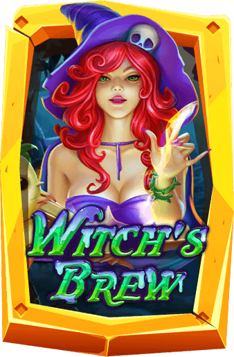 Witchs Brew เกมแม่มดสุดเซ็กซี่