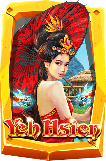 Yeh Hsien เกมนิยายซินเดอเรร่าจีน