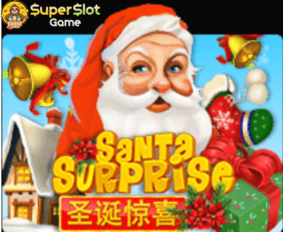 รีวิวเกมสล็อต Santa Surprise สล็อตออนไลน์ จากค่าย Joker