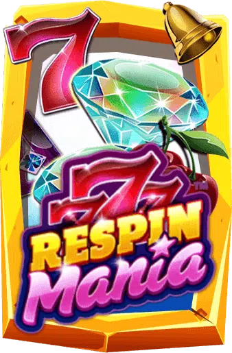 Respin Mania เกมผลไม้ไตล์ย้อนยุค
