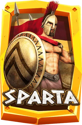 Sparta เกมสล็อต นักรบสปาตัน