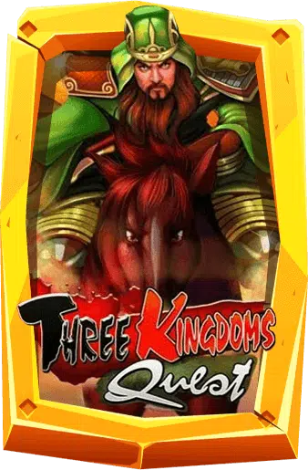 Three Kingdoms เกมแม่ทัพ 3 คนในโจโฉ