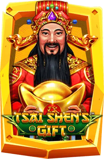 Tsai Shens Gift เกมเทพเจ้าแห่งโชคลาภของจีน