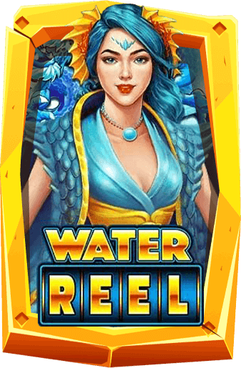 Water Reel เกมเทพเจ้ามังกร