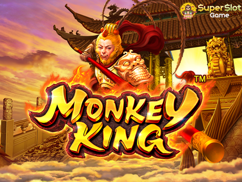 รีวิวเกมสล็อต Monkey King สล็อตออนไลน์ จากค่าย Joker