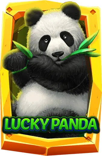 Lucky Panda เกมสล็อตหมีแพนด้าสุดน่ารัก