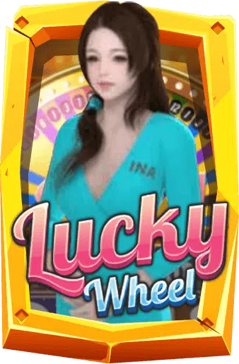 รีวิวเกมสล็อต Lucky Wheel