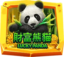 Lucky Panda เกมสล็อตหมีแพนด้าสุดน่ารัก