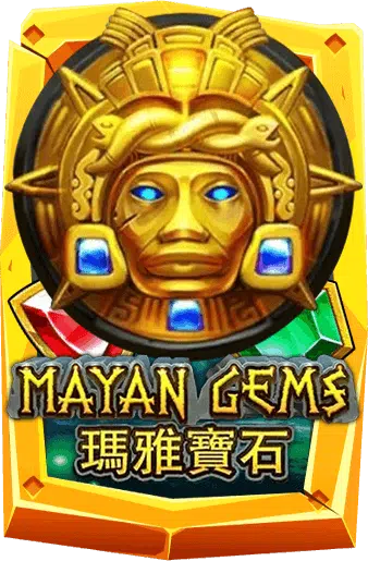 รีวิวเกมสล็อต Mayan Gems สล็อตออนไลน์ จากค่าย Joker
