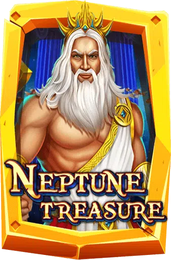 รีวิวเกมสล็อต Neptune Treasure
