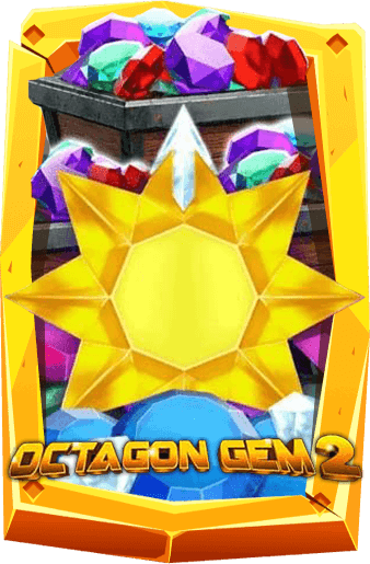 Octagon Gem 2 เกมสล็อต เพชรแปดเหลี่ยม เกมสุดเฟี้ยว ภาค 2