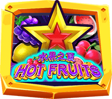  Hot Fruits มาในธีม สล็อตผลไม้