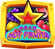  Hot Fruits มาในธีม สล็อตผลไม้