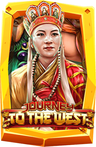 Journey To The West เกมสล็อตไซอิ๋ว