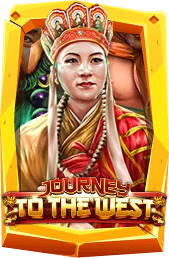 Journey To The West เกมสล็อตไซอิ๋ว