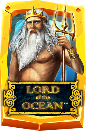 Lord Of The Ocean สล็อต ราชันแห่งมหาสมุทร