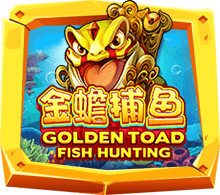 รีวิวเกมสล็อต Golden Toad Fish Hunter