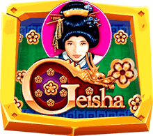 รีวิวเกมสล็อต Geisha
