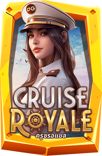 ทดลองเล่นสล็อต Cruise Royale