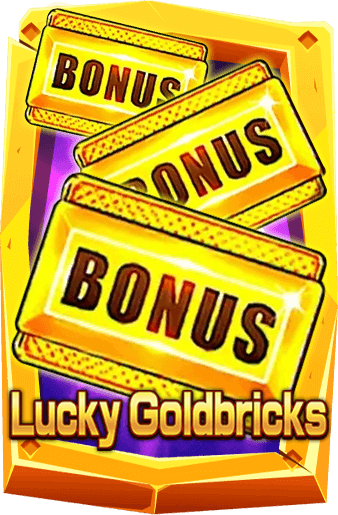ทดลองเล่นสล็อต Lucky Goldbricks