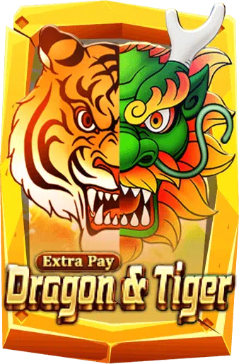 ทดลองเล่นสล็อต Extra Pay Dragon & Tiger