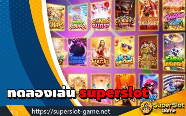 Try playing superslot