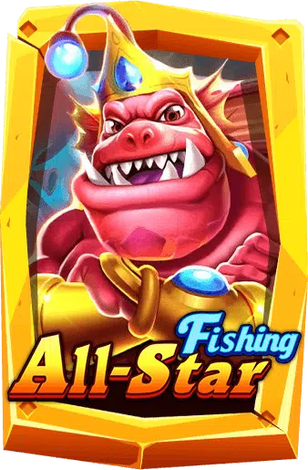 ทดลองเล่นสล็อต All Star Fishing
