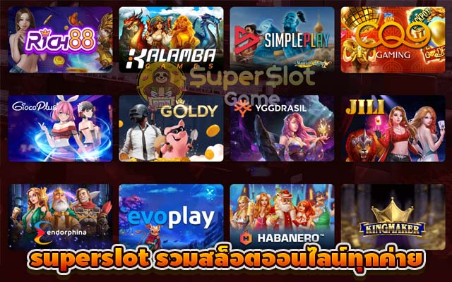 superslot includes all online slots