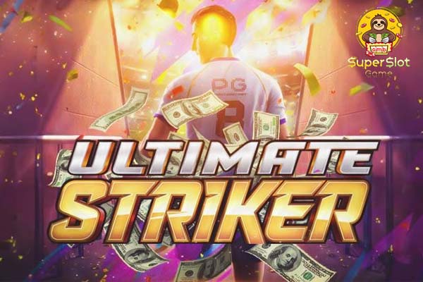 ทดลองเล่นสล็อต Ultimate Striker