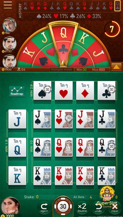 เกมไพ่ Extra Pay Poker King ราชาโป๊กเกอร์จ่ายพิเศษ