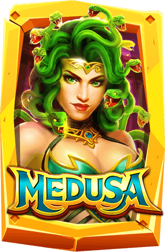 ทดลองเล่นสล็อต Medusa