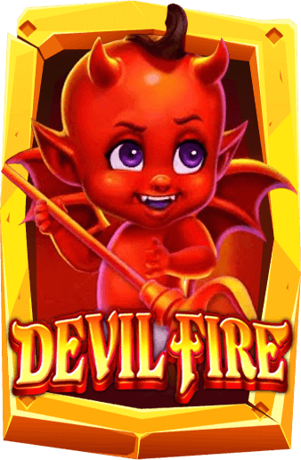 ทดลองเล่นสล็อต Devil Fire