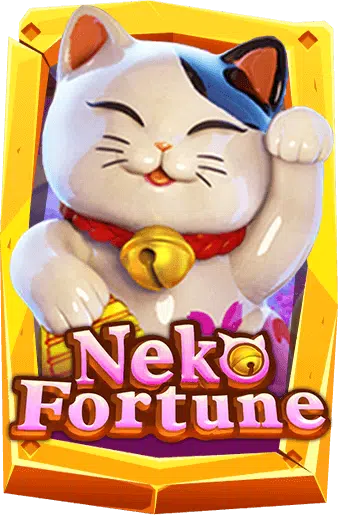 ทดลองเล่นสล็อต Neko Fortune